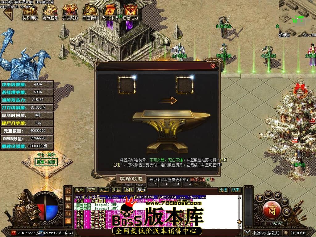 Images32压缩后.JPG