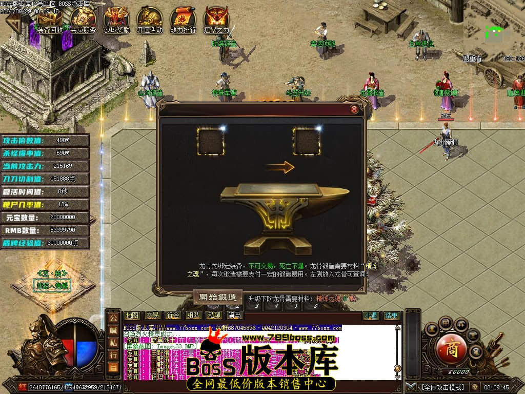 Images34压缩后.JPG