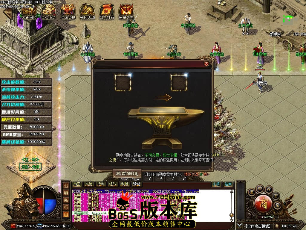 Images35压缩后.JPG