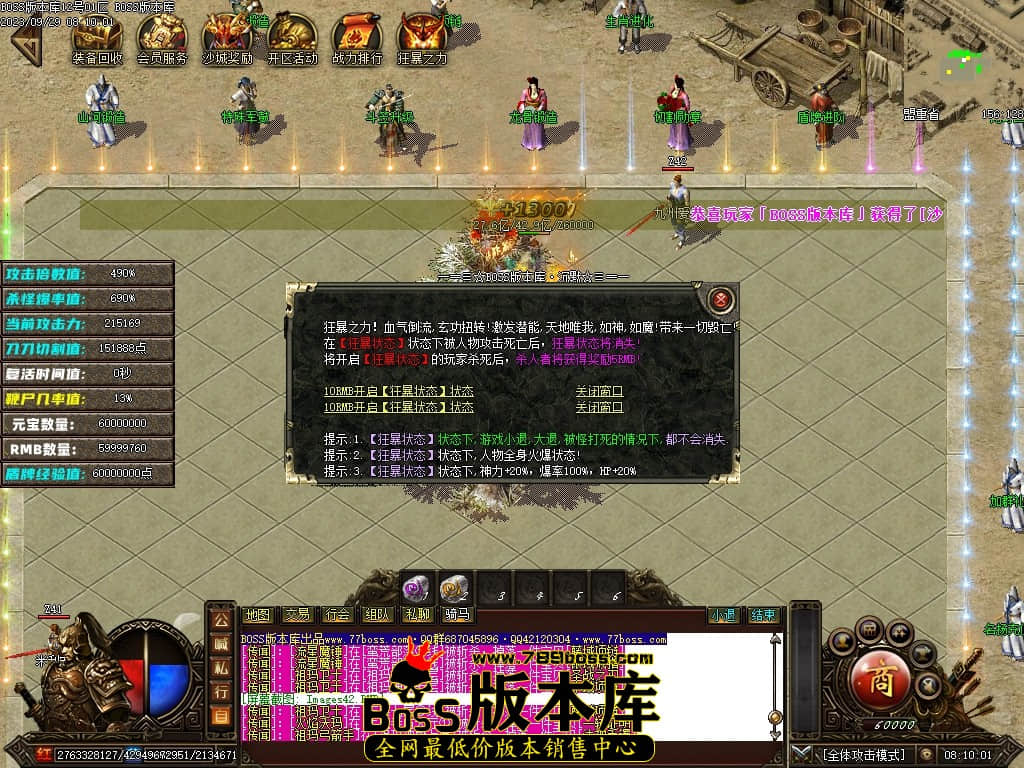 Images43压缩后.JPG