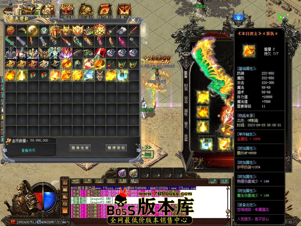 Images54压缩后.JPG
