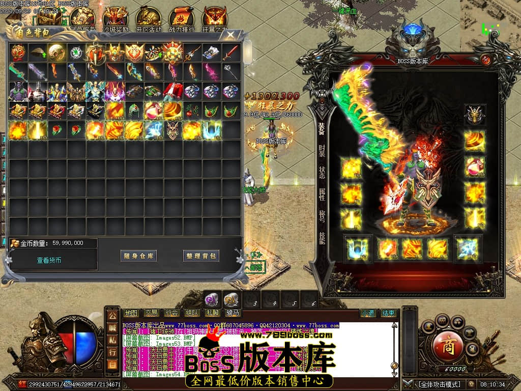 Images55压缩后.JPG