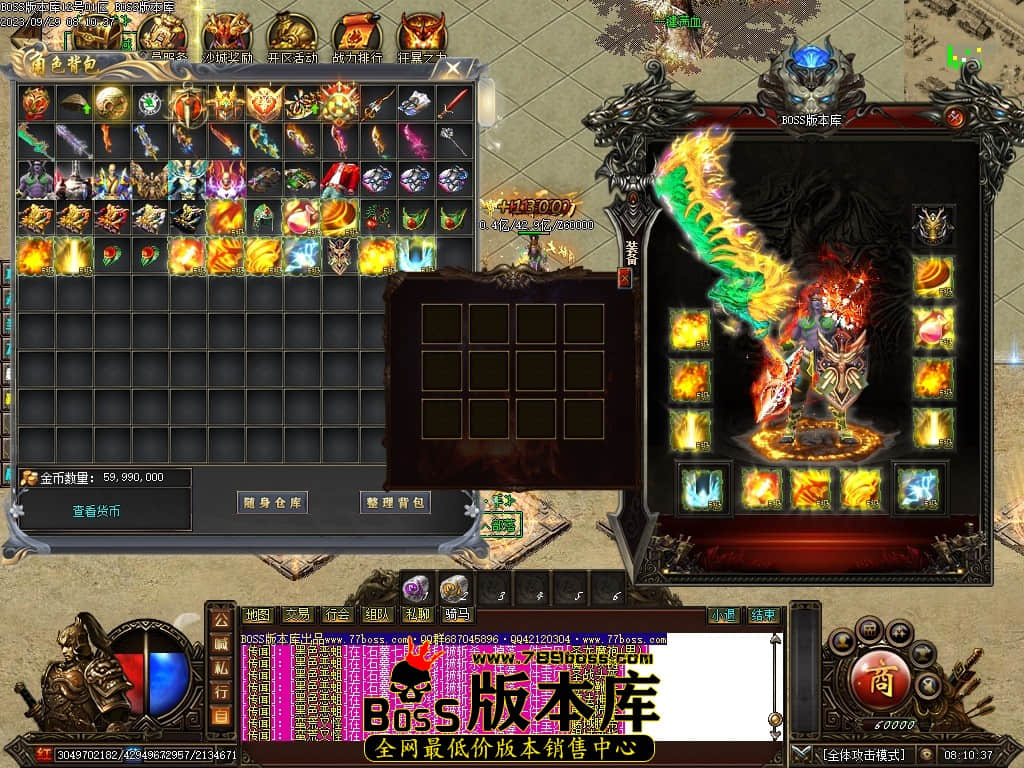 Images61压缩后.JPG