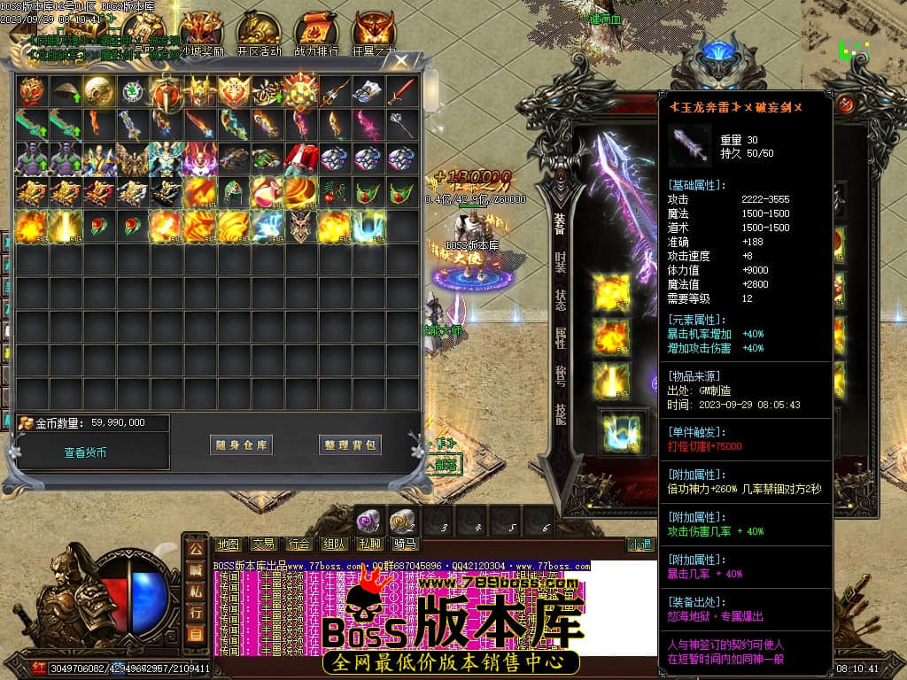 Images63压缩后.JPG