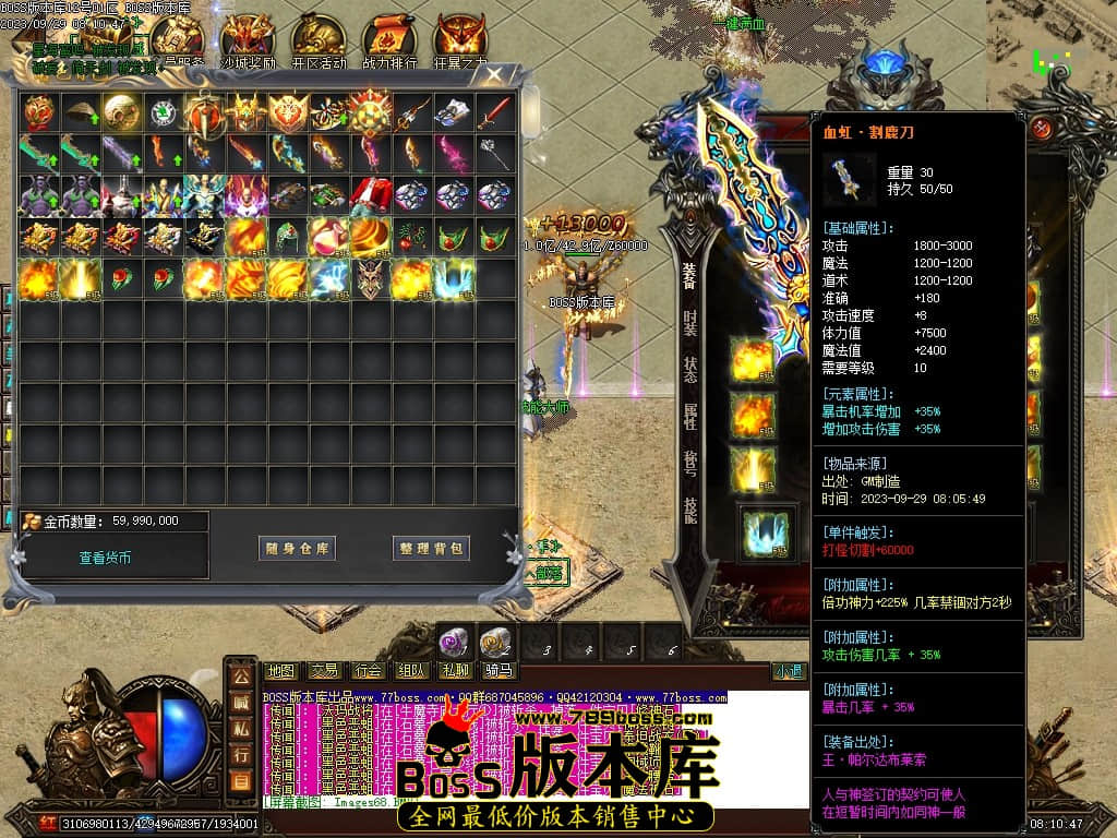Images69压缩后.JPG