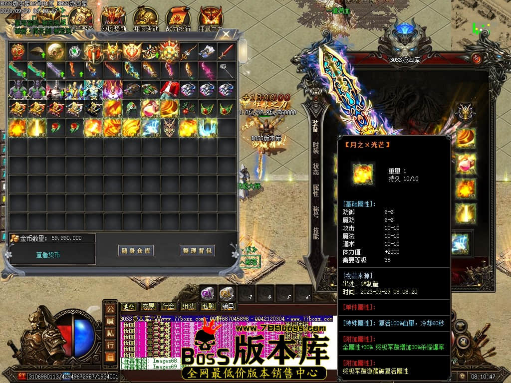 Images70压缩后.JPG