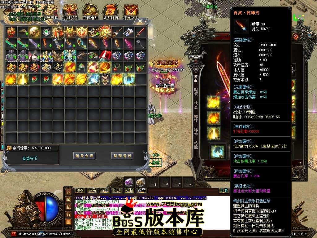 Images75压缩后.JPG