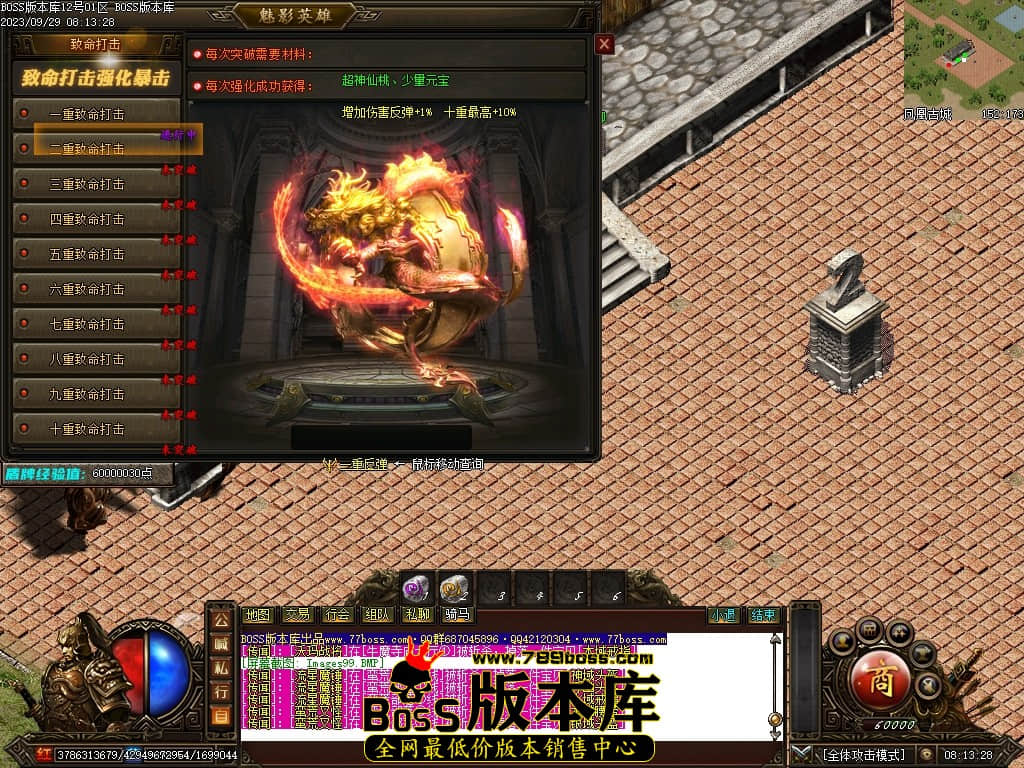 Images100压缩后.JPG