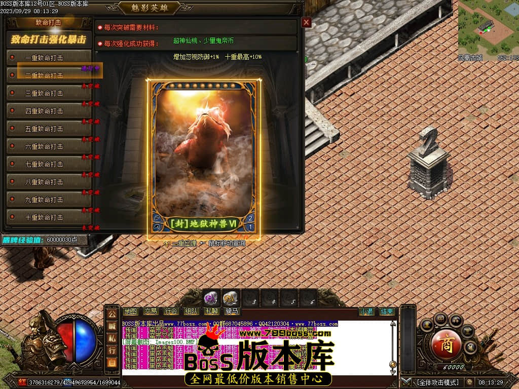 Images101压缩后.JPG