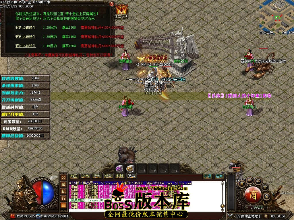 Images105压缩后.JPG