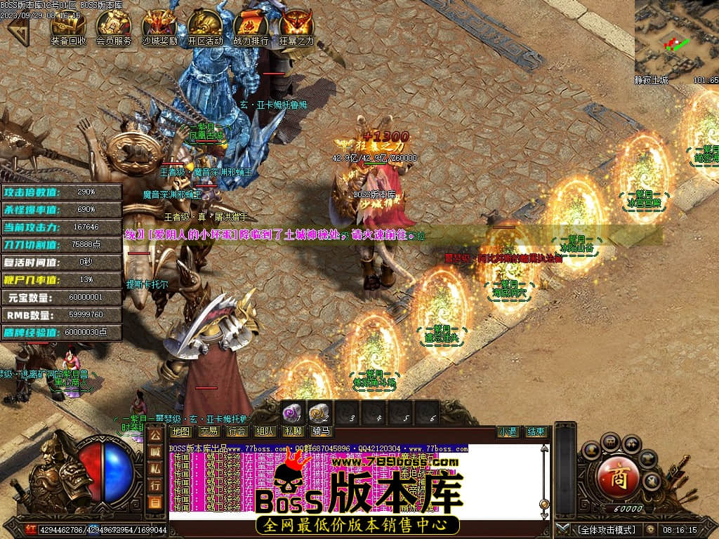 Images106压缩后.JPG