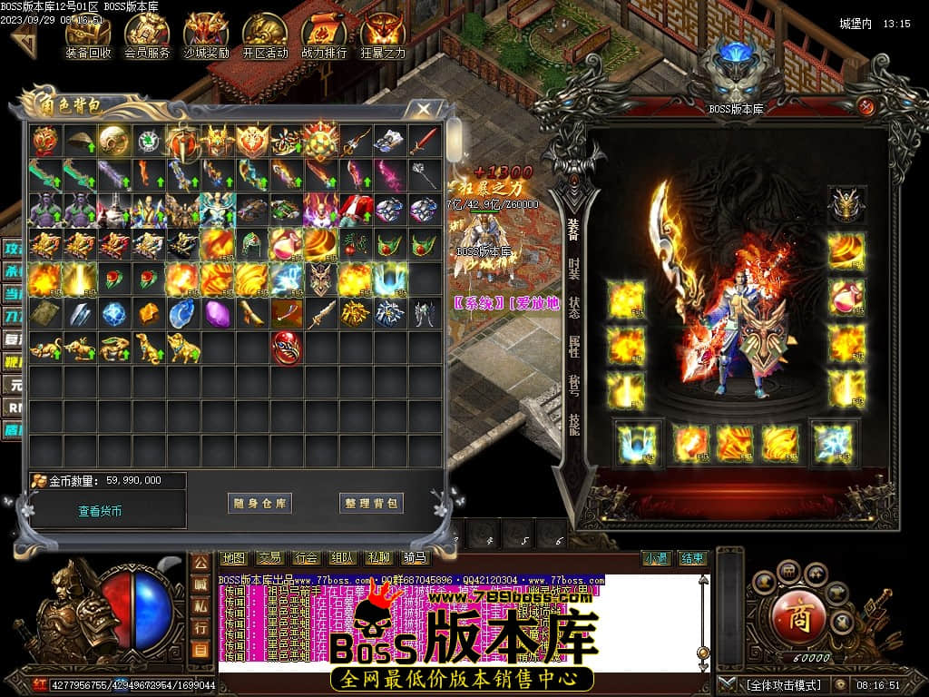 Images114压缩后.JPG