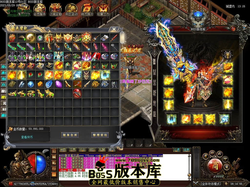 Images117压缩后.JPG