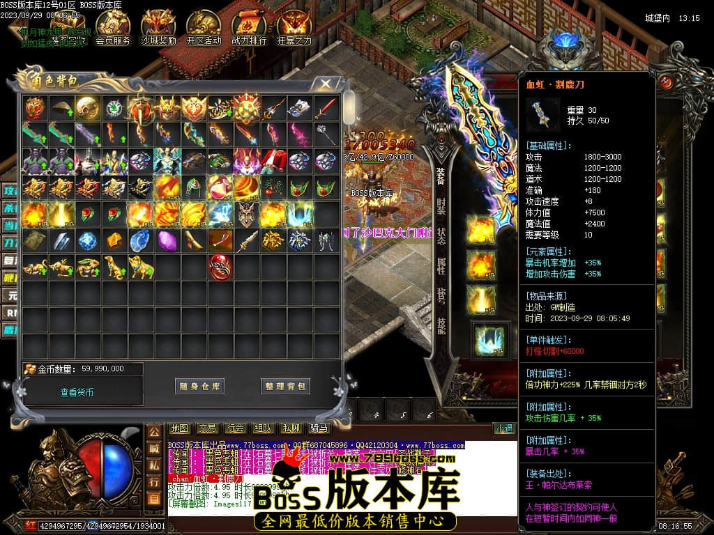 Images118压缩后.JPG