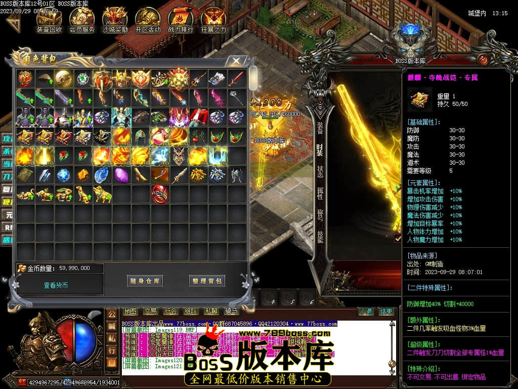 Images122压缩后.JPG