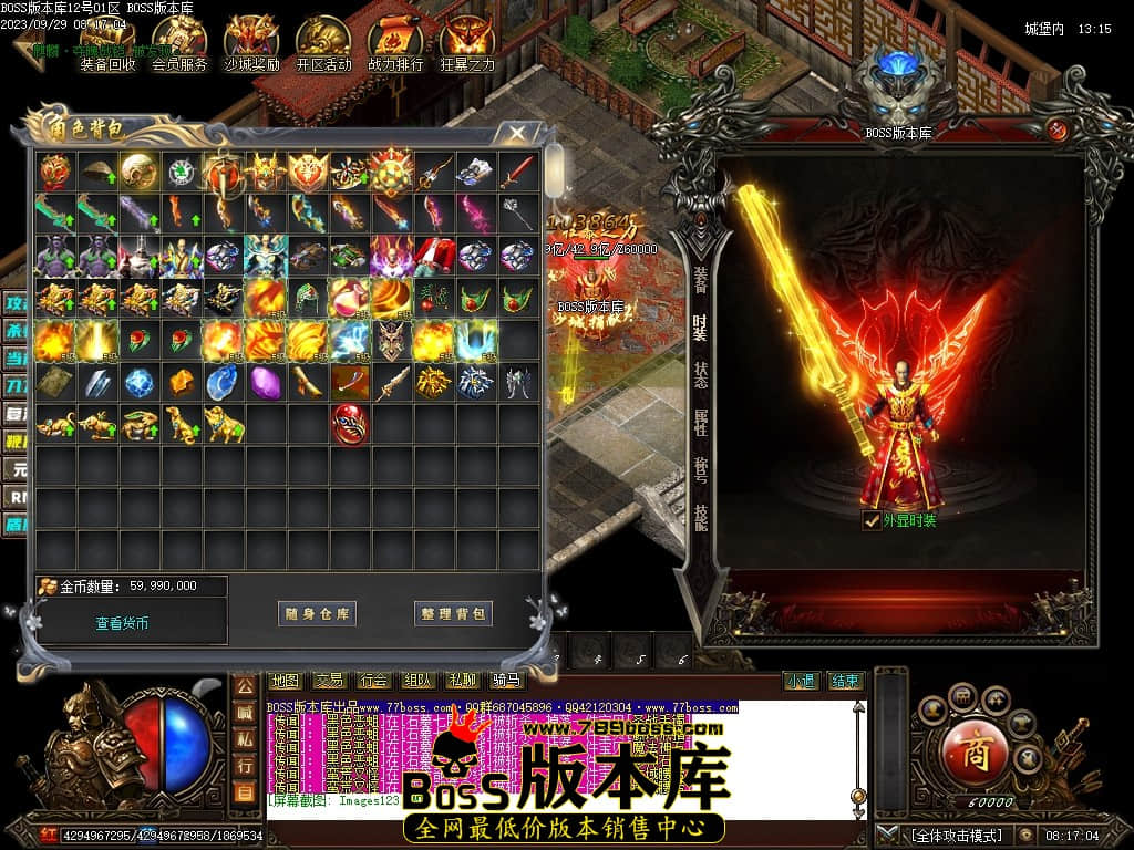 Images124压缩后.JPG