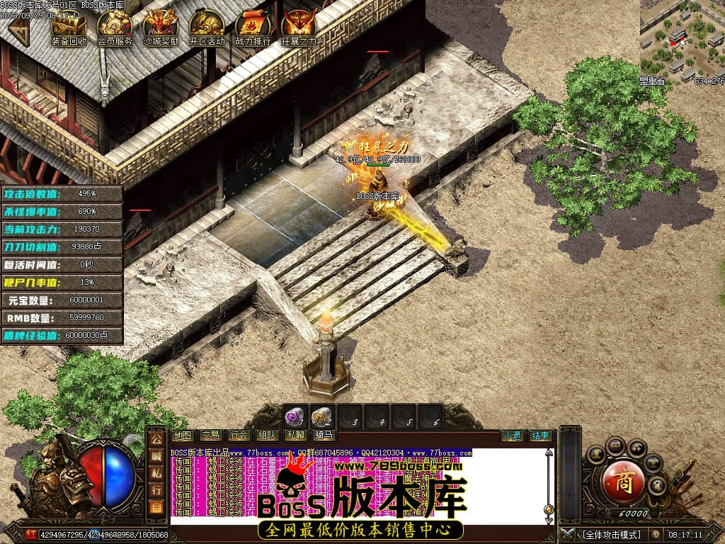 Images129压缩后.JPG