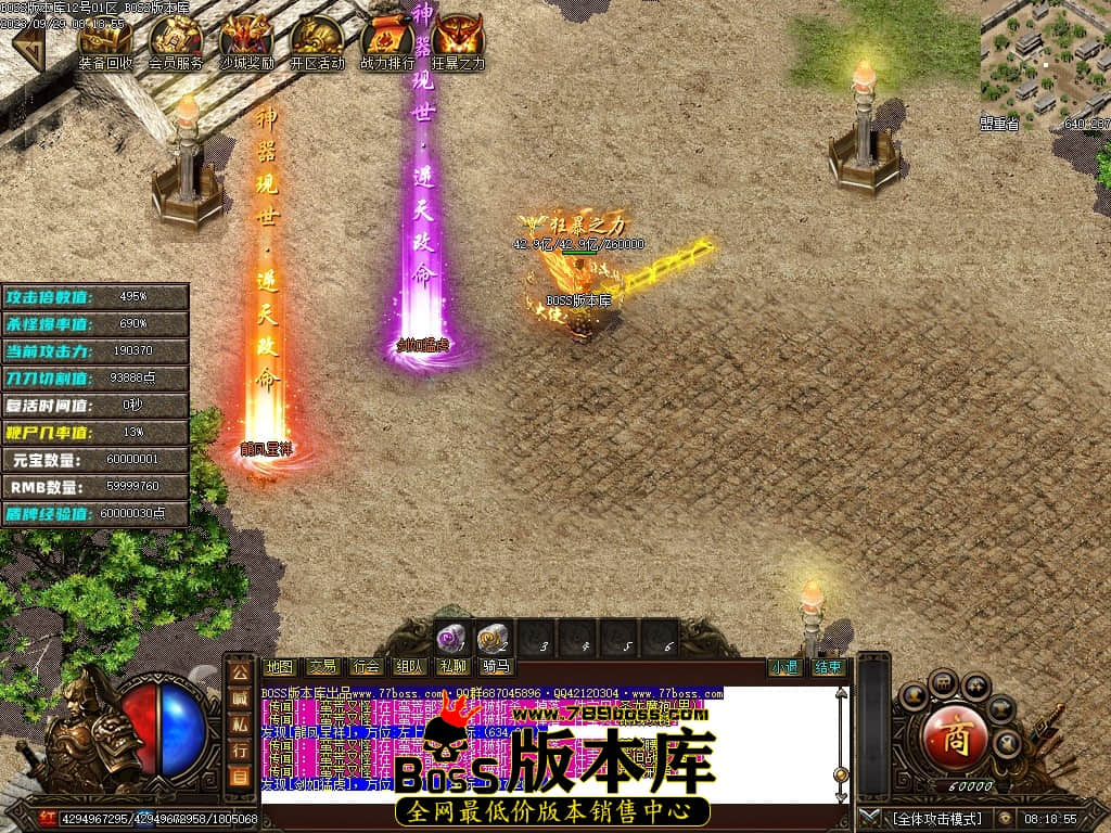 Images130压缩后.JPG