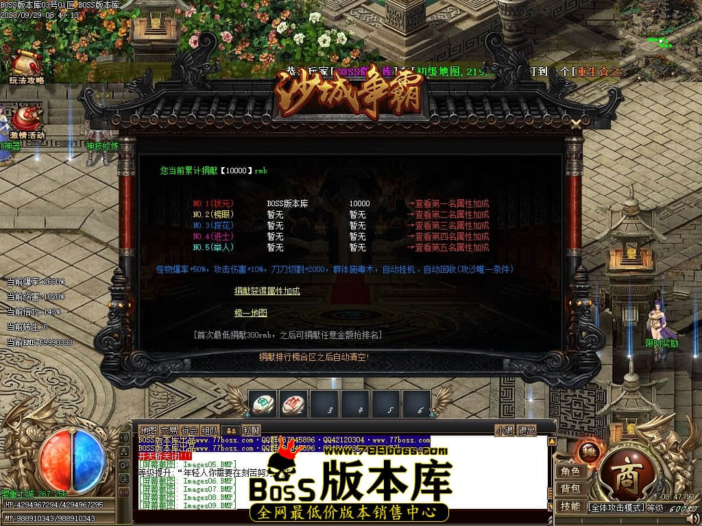 Images10压缩后.JPG