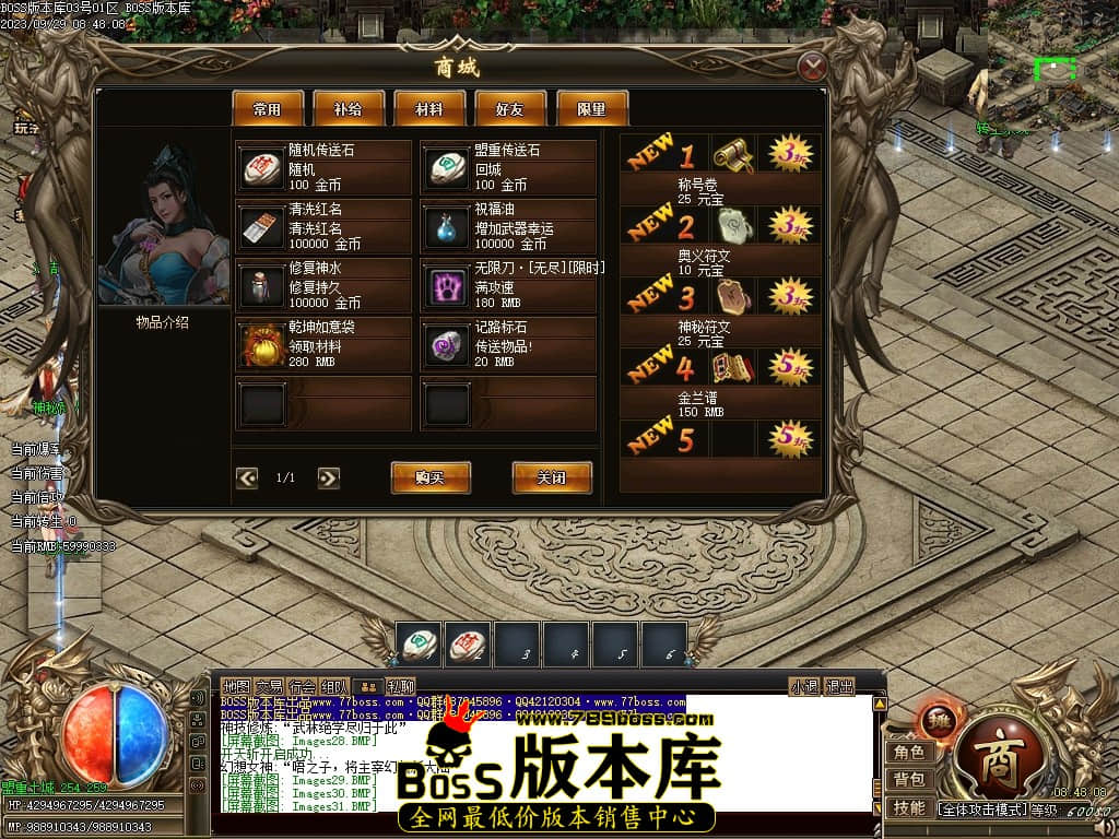 Images32压缩后.JPG