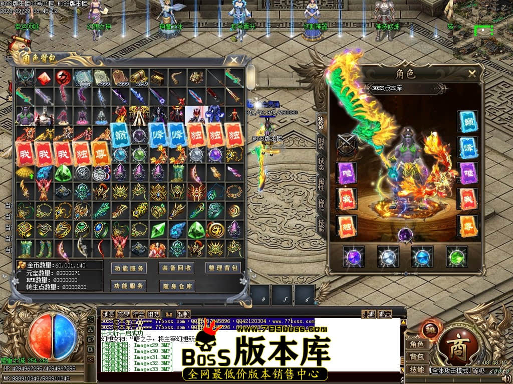 Images34压缩后.JPG