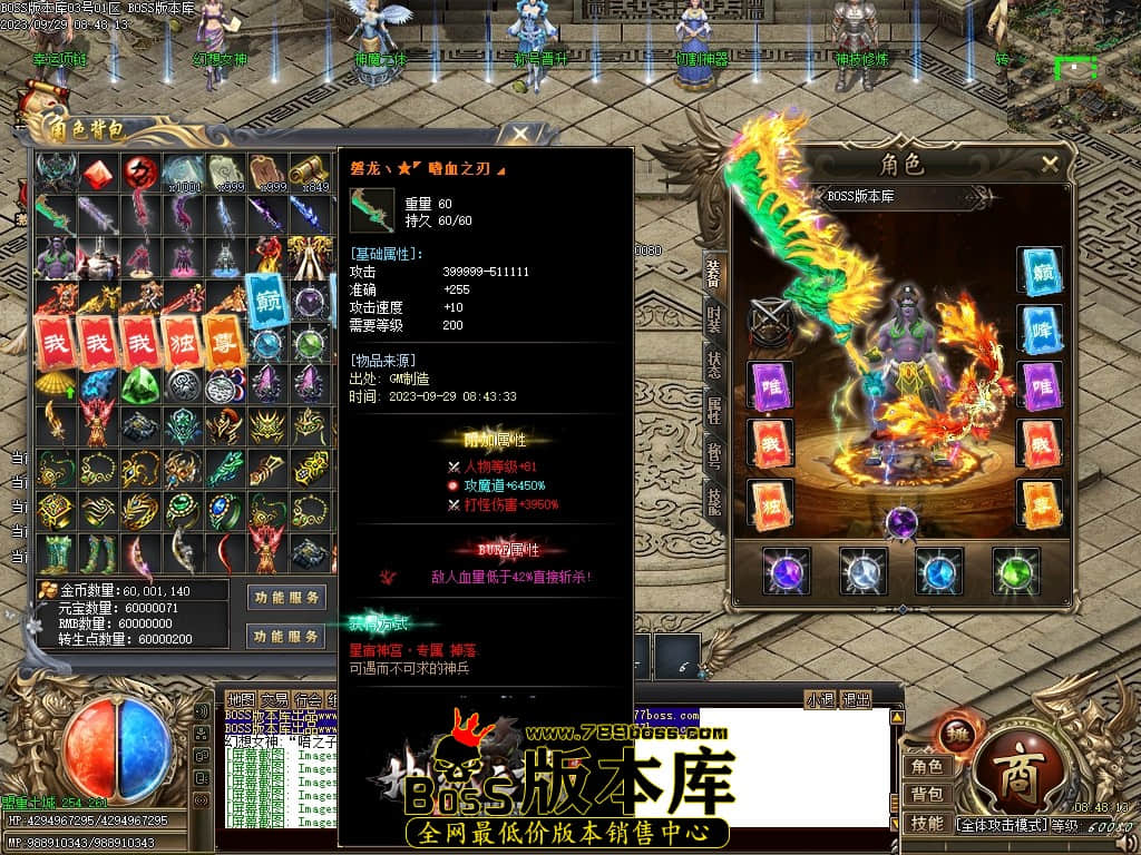 Images35压缩后.JPG
