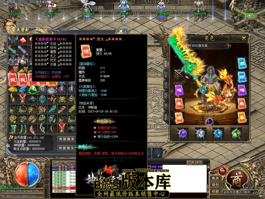 Images40压缩后.JPG