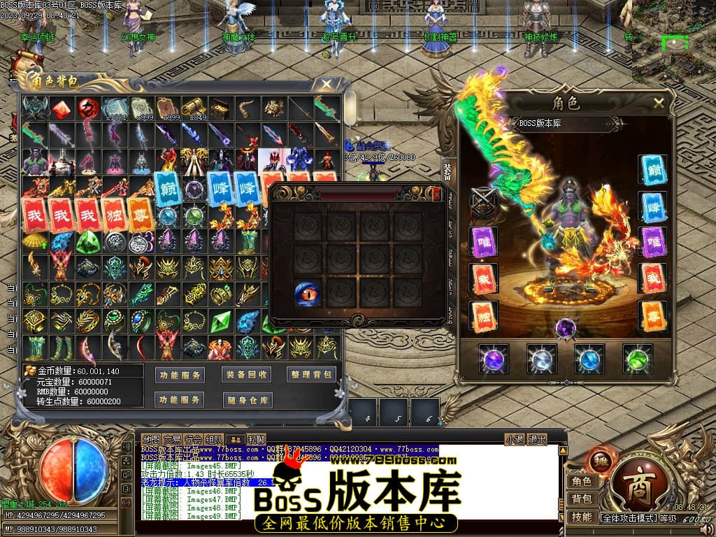 Images50压缩后.JPG