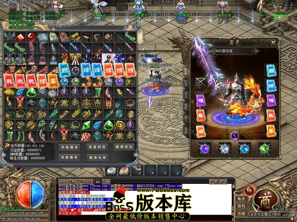 Images51压缩后.JPG