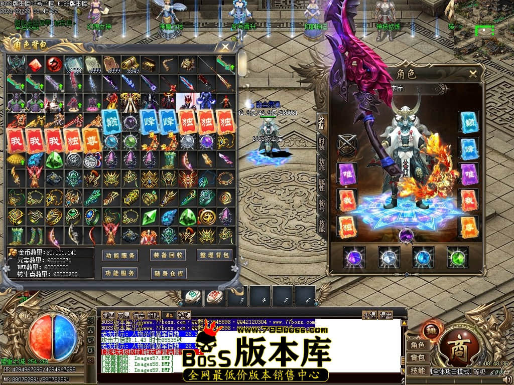 Images60压缩后.JPG
