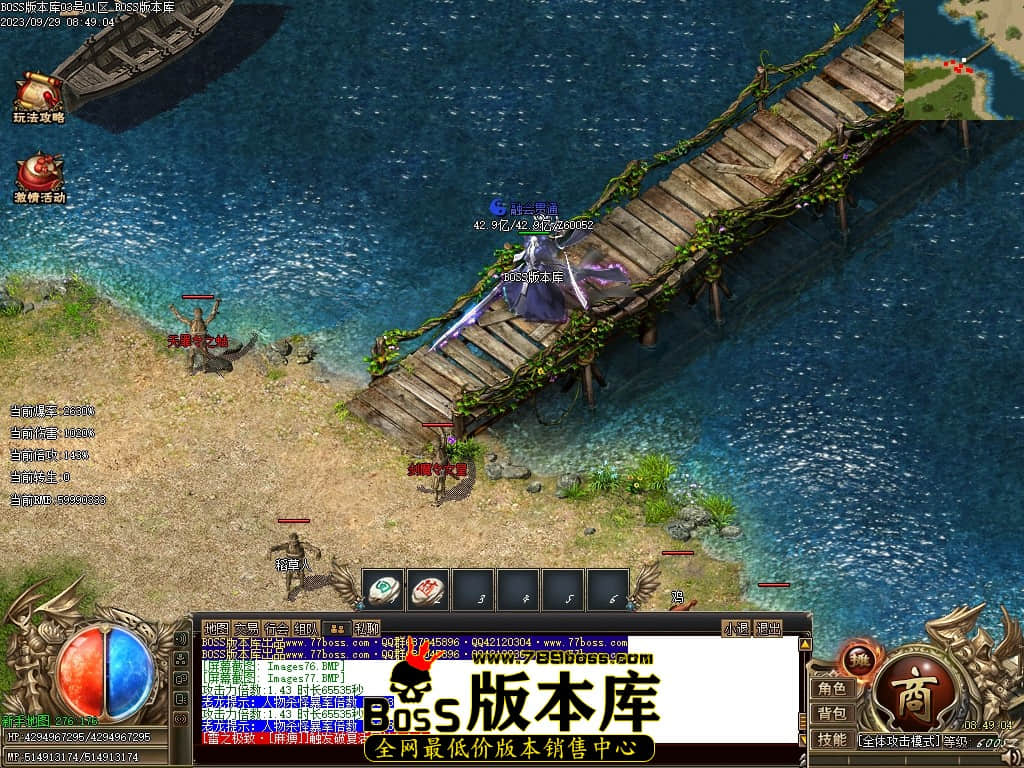 Images78压缩后.JPG