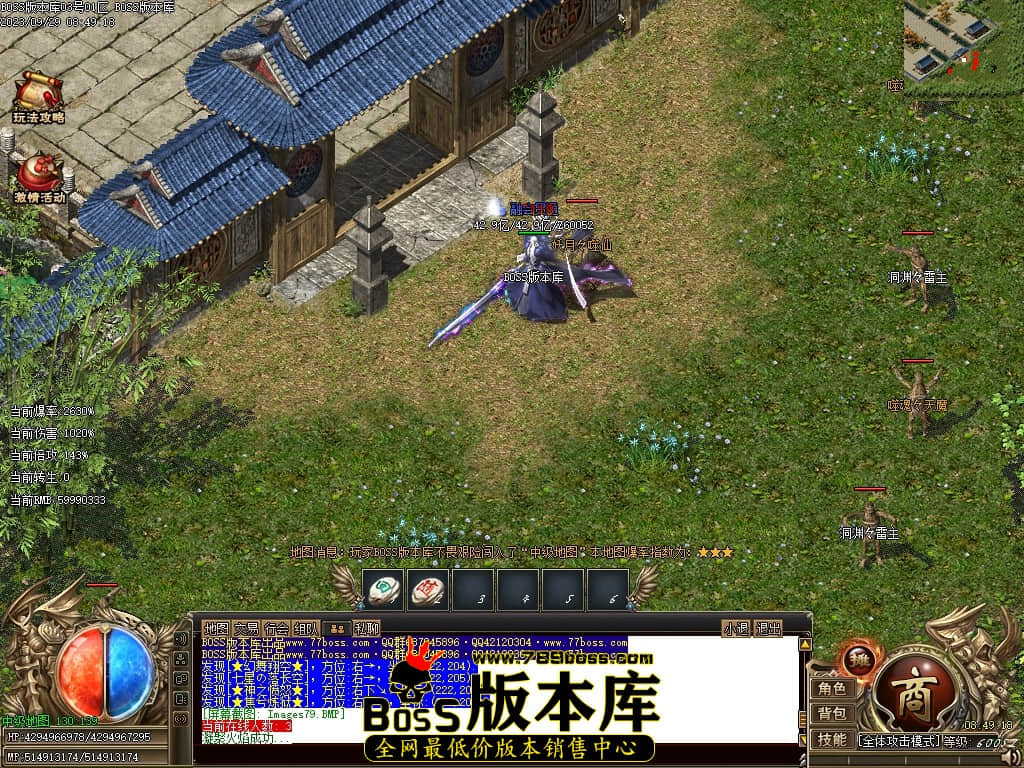 Images80压缩后.JPG