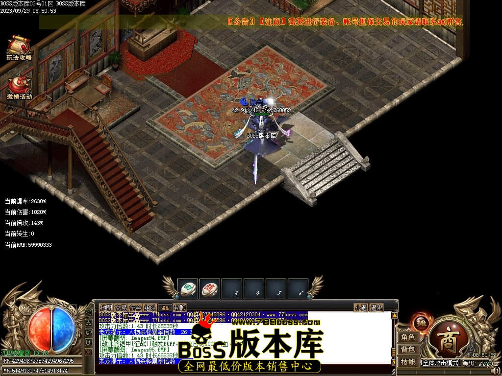 Images96压缩后.JPG