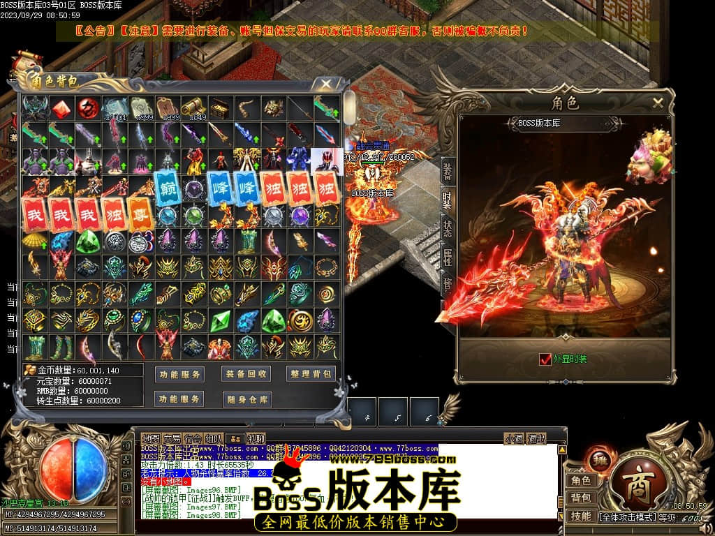 Images100压缩后.JPG