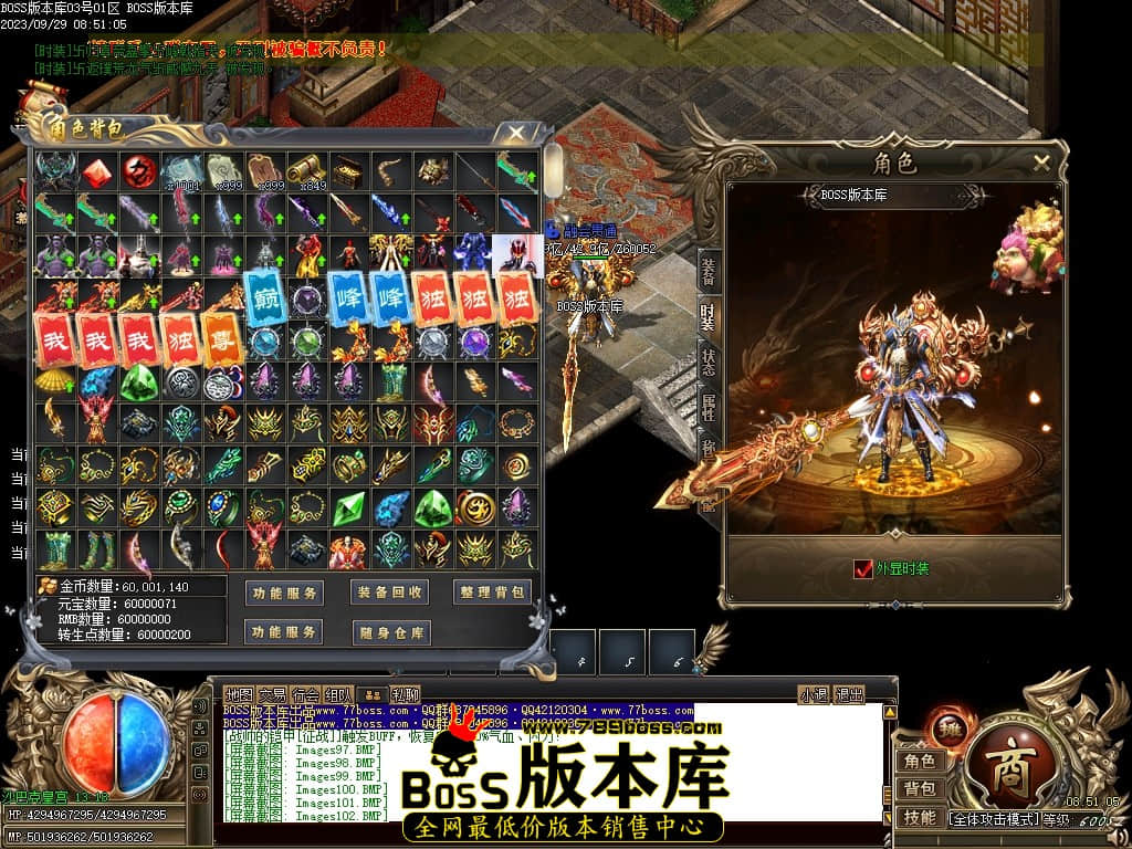 Images104压缩后.JPG