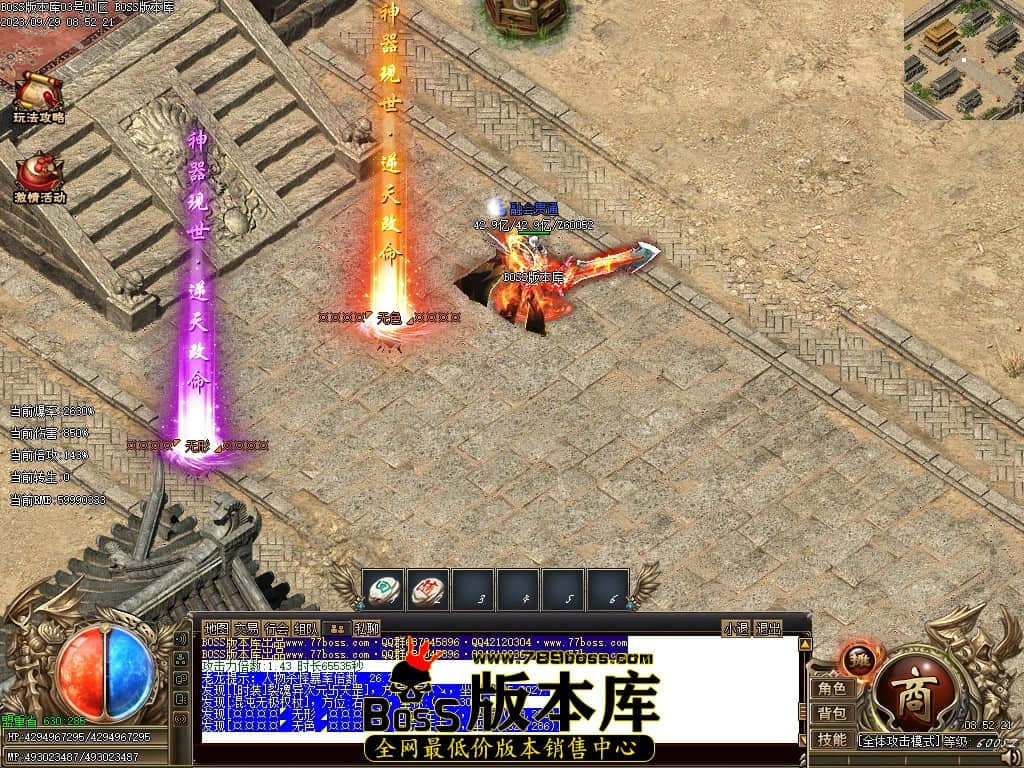 Images109压缩后.JPG