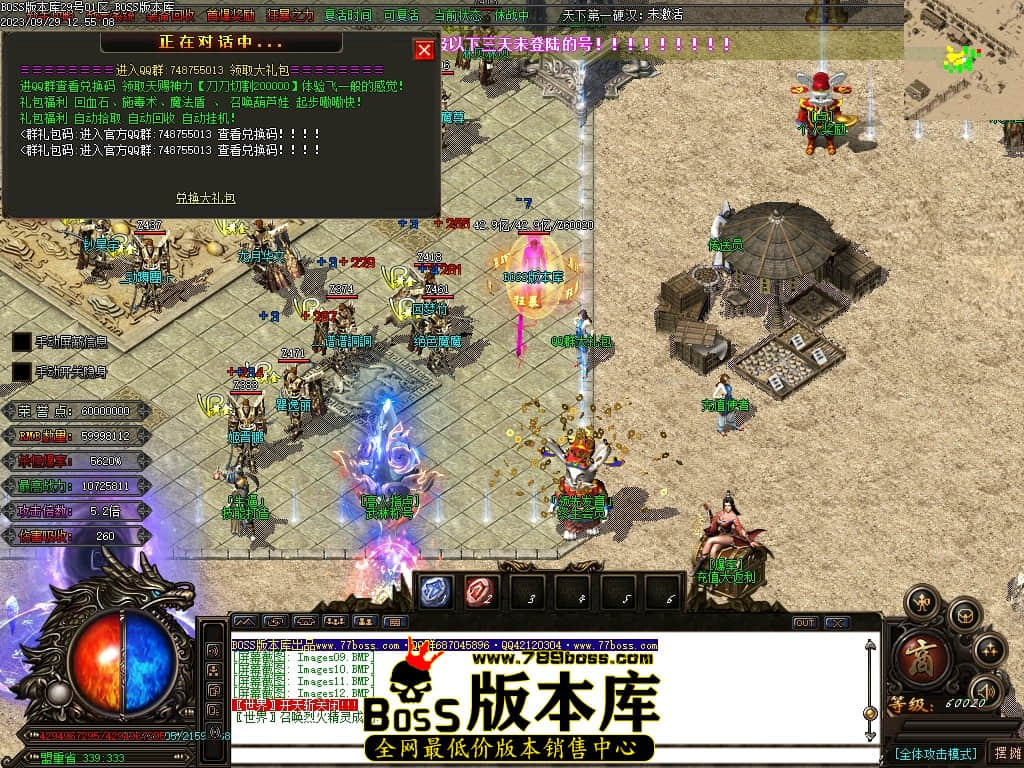 Images13压缩后.JPG