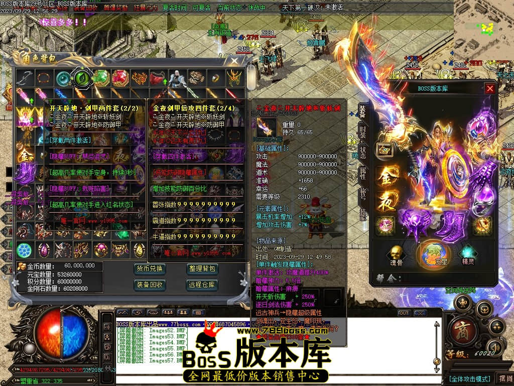 Images58压缩后.JPG