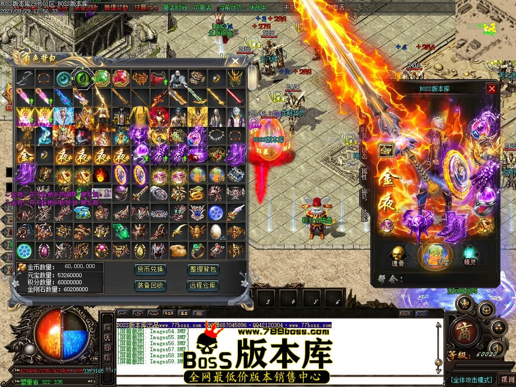 Images60压缩后.JPG
