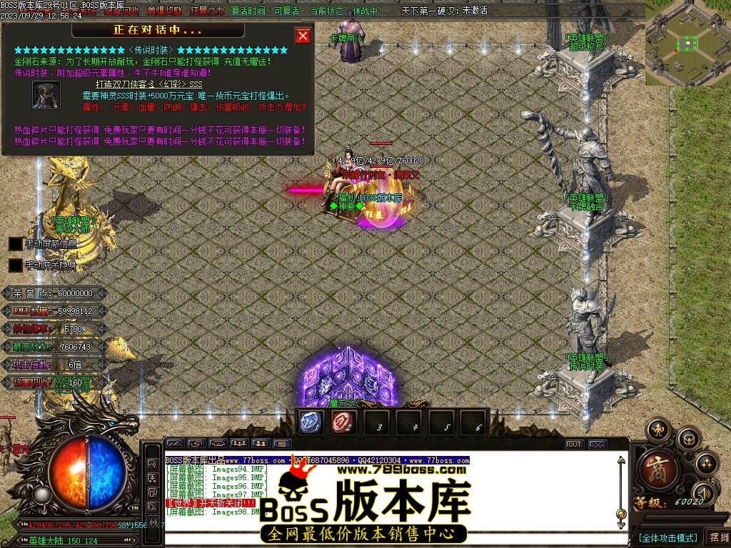 Images99压缩后.JPG