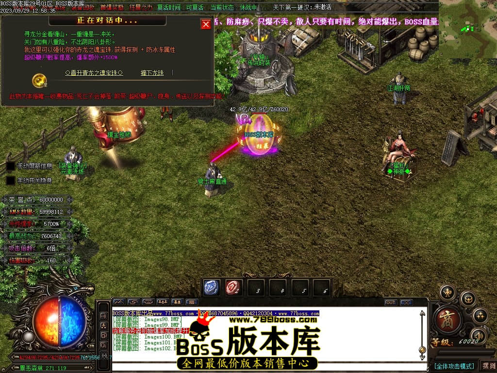 Images103压缩后.JPG