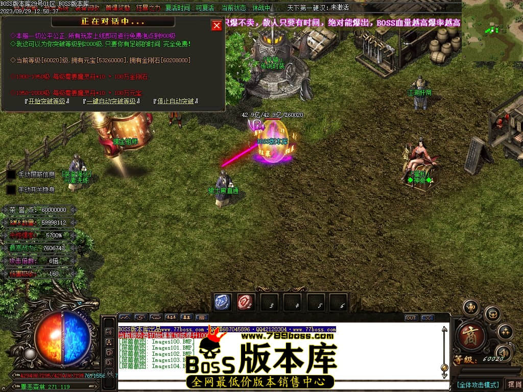 Images105压缩后.JPG