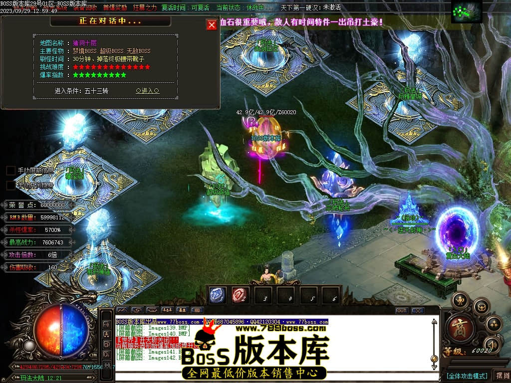 Images143压缩后.JPG