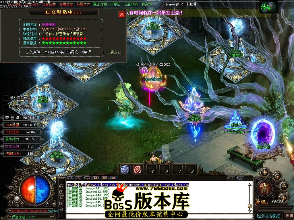 Images147压缩后.JPG