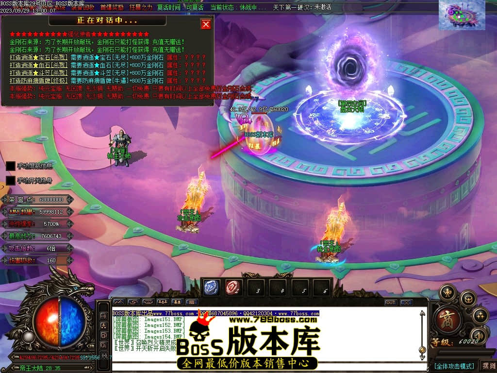 Images155压缩后.JPG