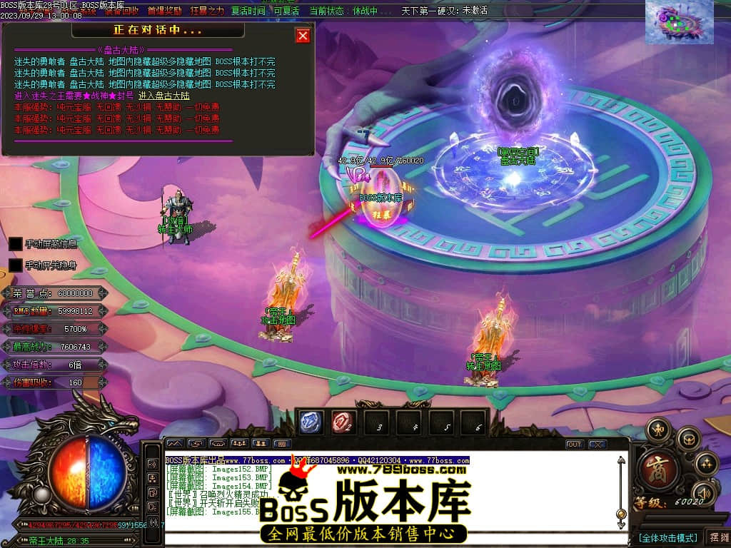 Images156压缩后.JPG