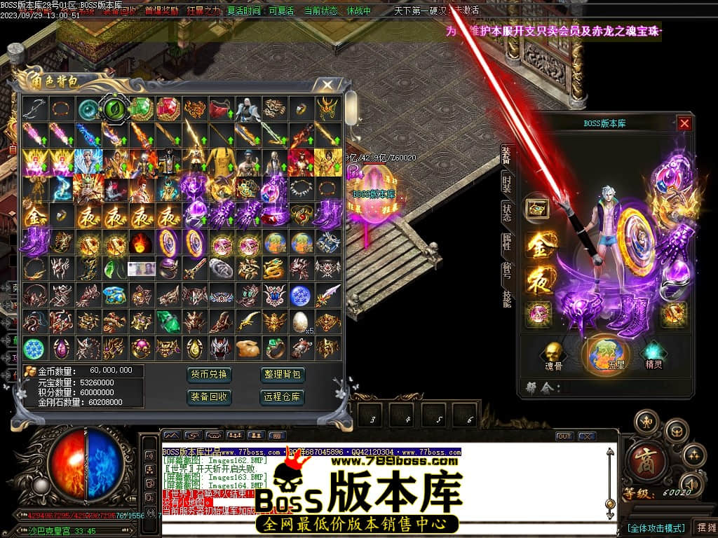 Images166压缩后.JPG
