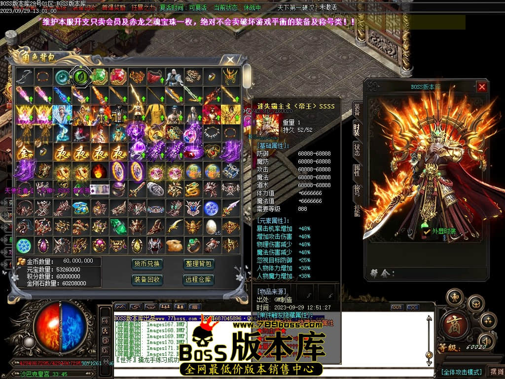 Images174压缩后.JPG
