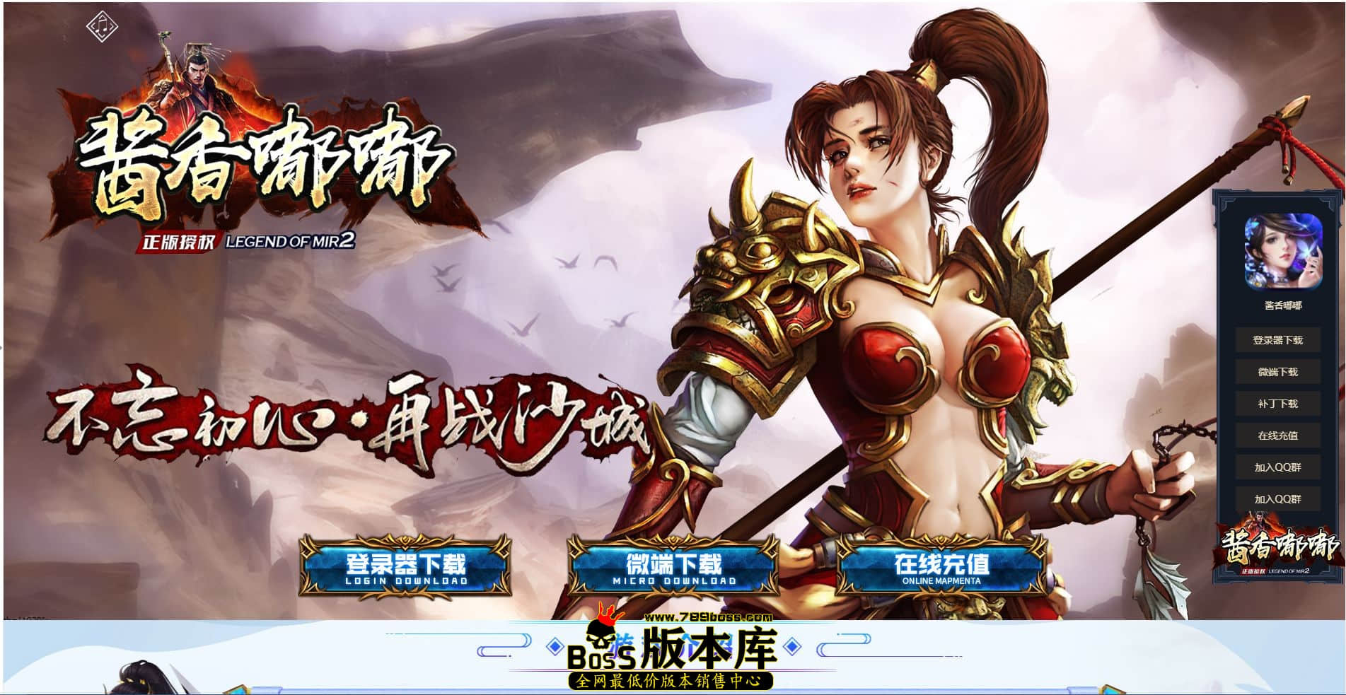 QQ图片20231003030256.jpg