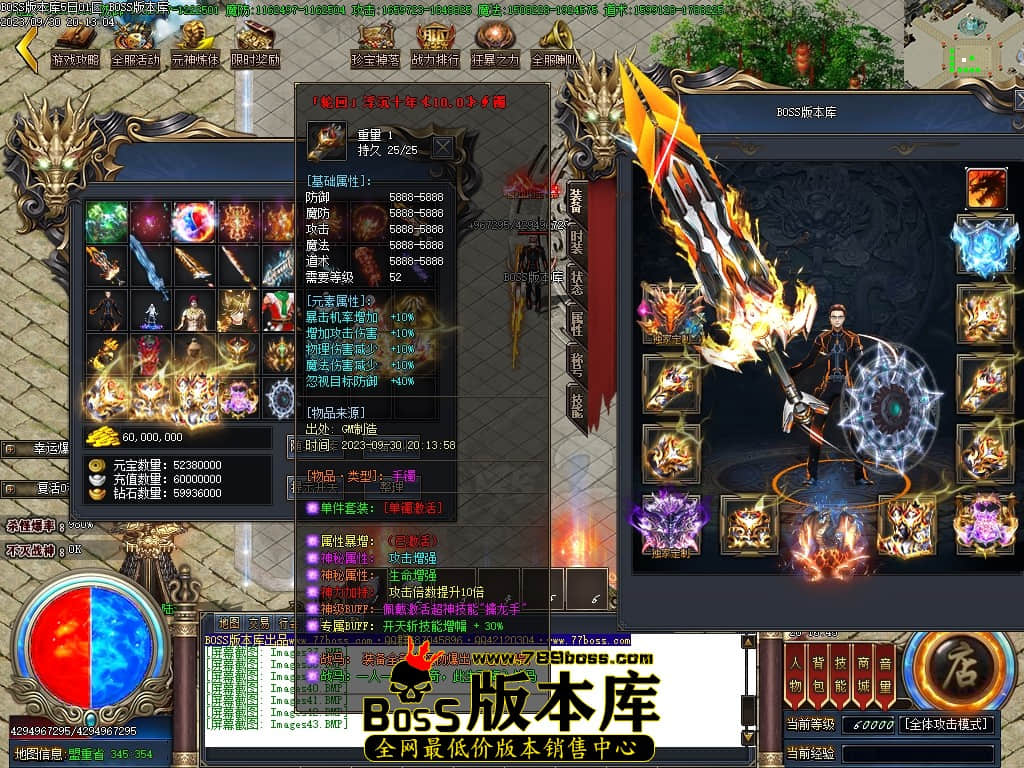 Images44压缩后.JPG